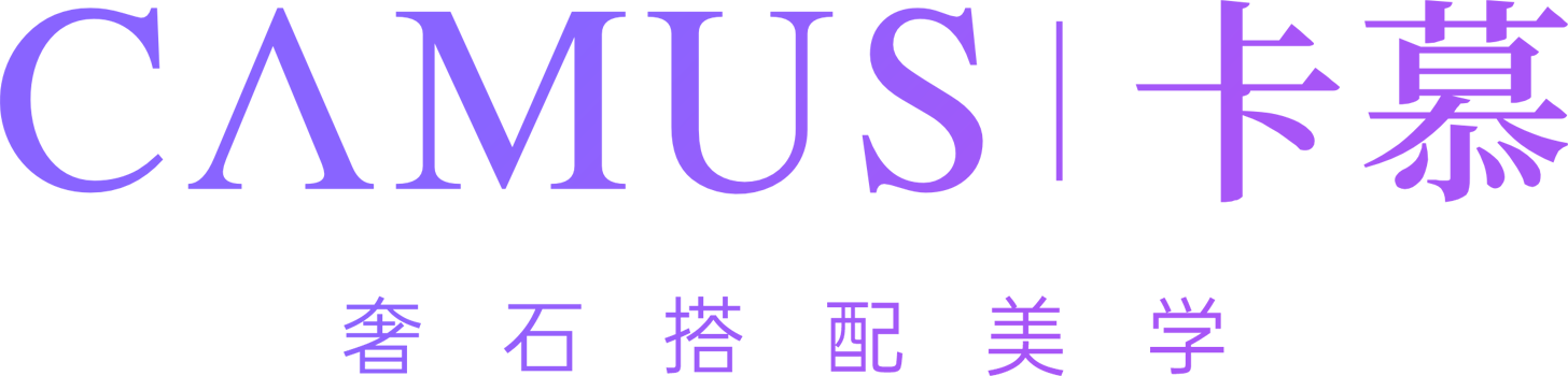CAMUS